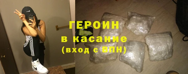 mdma Богородицк